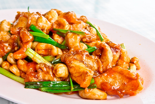 Cashew Nuts Stir Fried - Chinese Restaurant Delivery in Wimbledon SW19