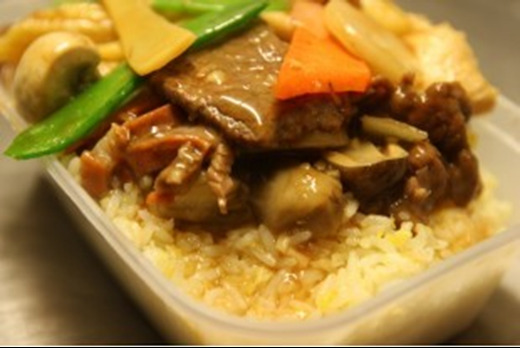 House Special Rice - Chinese Near Me Delivery in West Barnes KT3