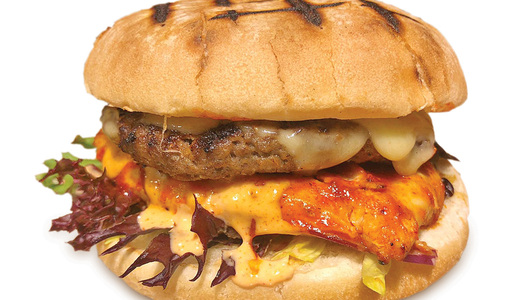 Mega Munch Burger - Bbq Delivery in Dalston E8
