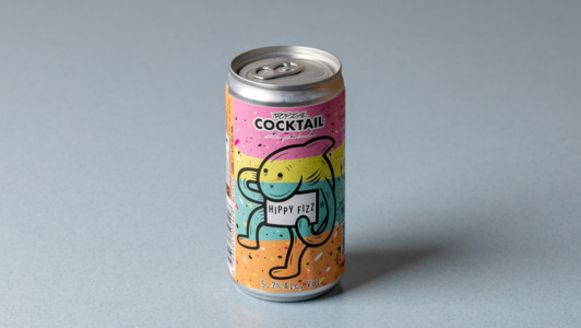 Hippy Fizz - Delivery Pizza Delivery in Fulham SW6