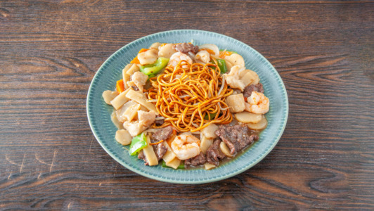 Gao Special Chow Mein - Halal Chinese Delivery in Parkside LU5