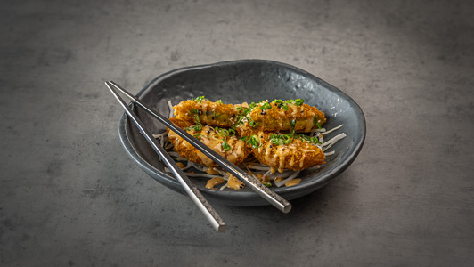 Pumpkin Katsu - Kaburi Delivery in Dartmouth Park N6