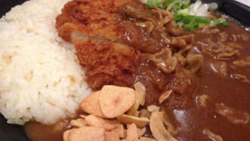 Chicken Tikka Curry - Biryani Delivery in Slade Green DA8