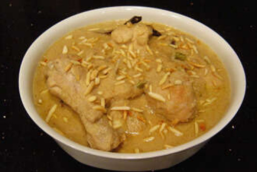 Lamb Passanda - Curry Delivery in Rainham RM13