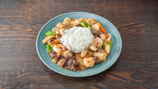 Gao Special Rice - Local Chinese;Chinese Near Me Delivery in Lower Green SG5