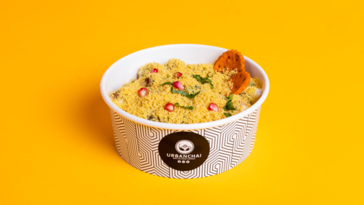 Yogurt Papdi Chaat - Lunch Delivery in Newnham Croft CB3