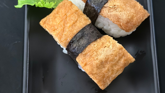 Inari Nigiri (Sweet Tofu Pouch) - Japanese Restaurant Collection in Finsbury Park N4
