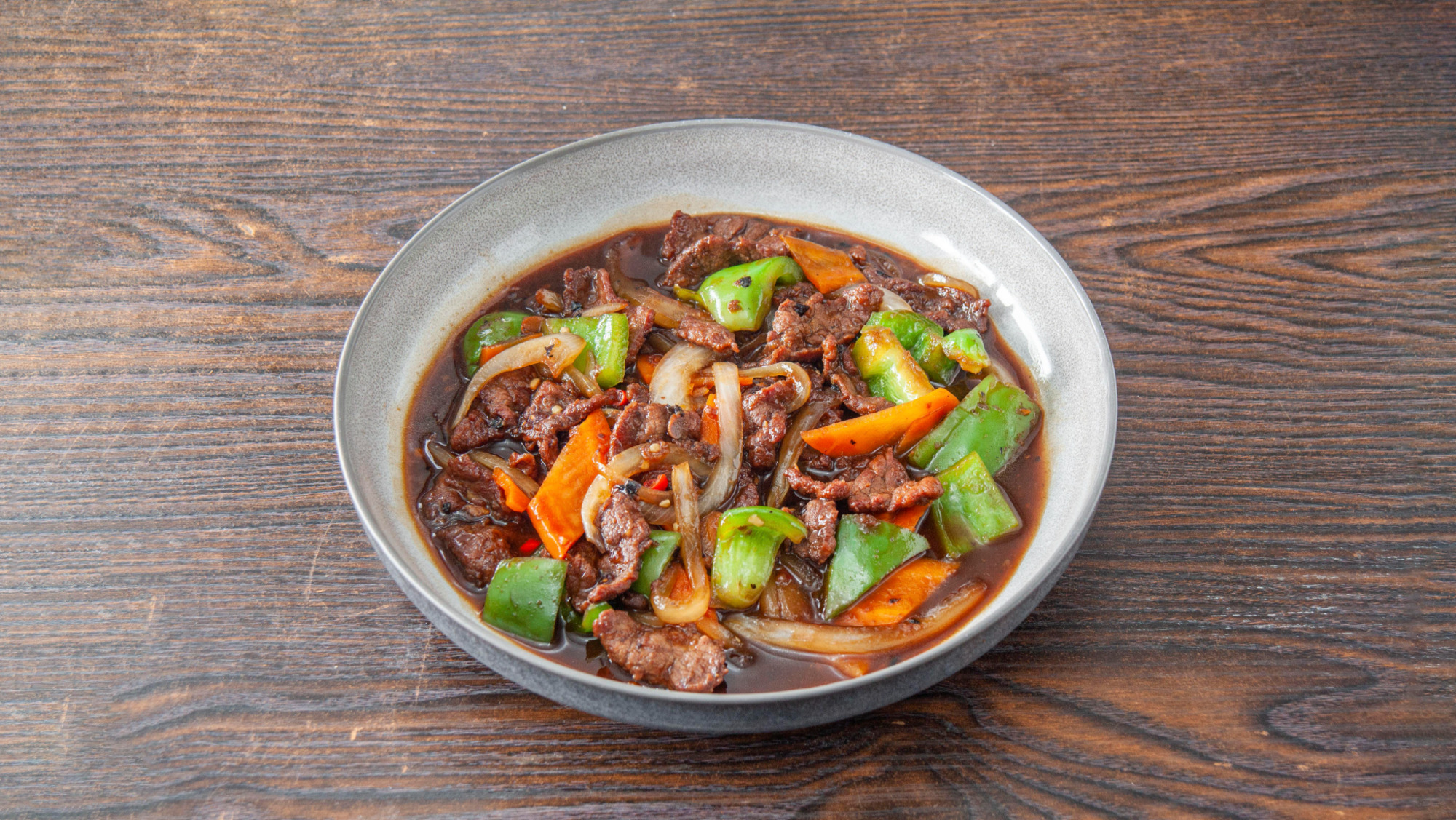 Beef in Black Bean Sauce 🌶 - Chinese Delivery in Nash Mills HP3