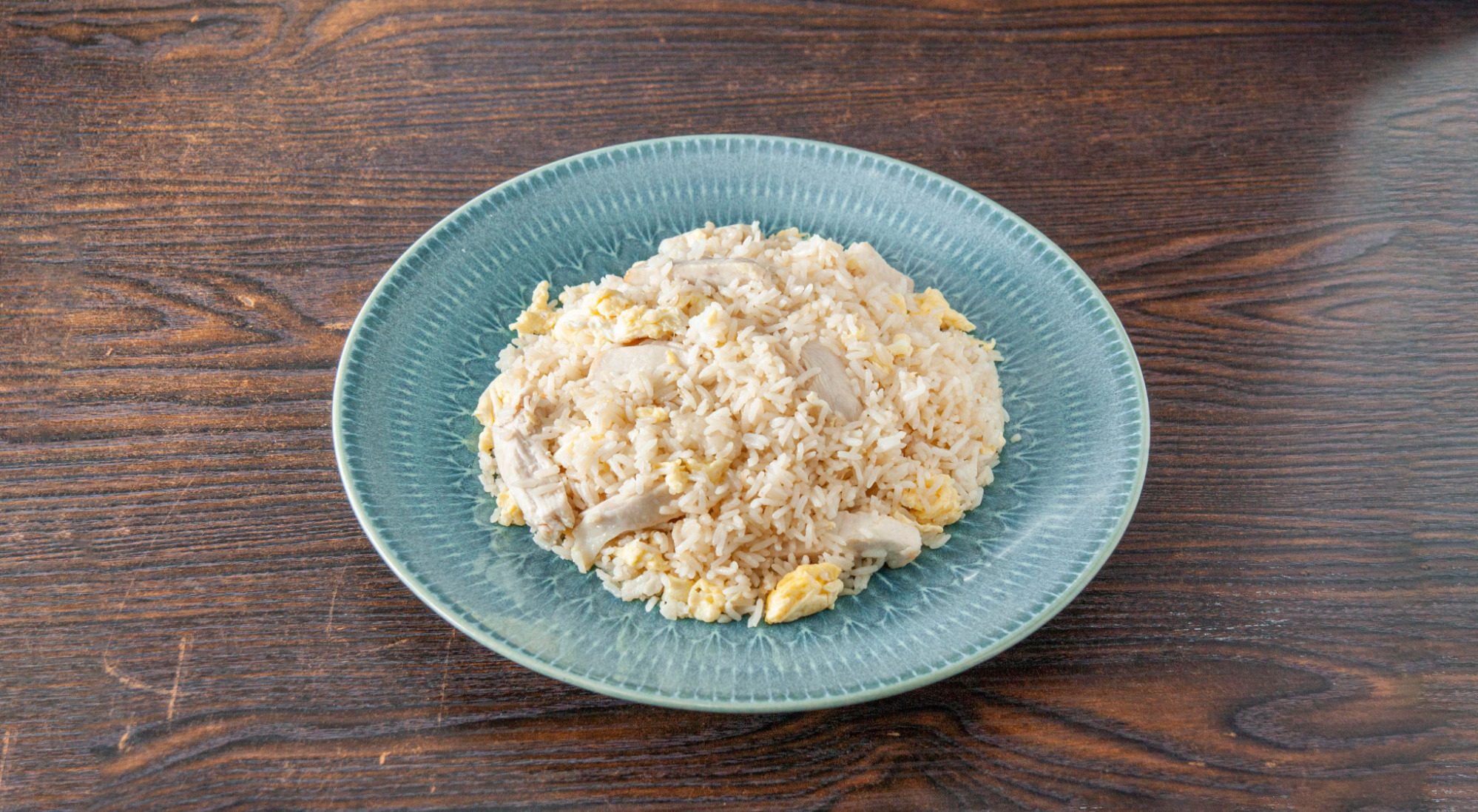 Small Chicken Fried Rice - Halal Delivery in Nup End Green SG3