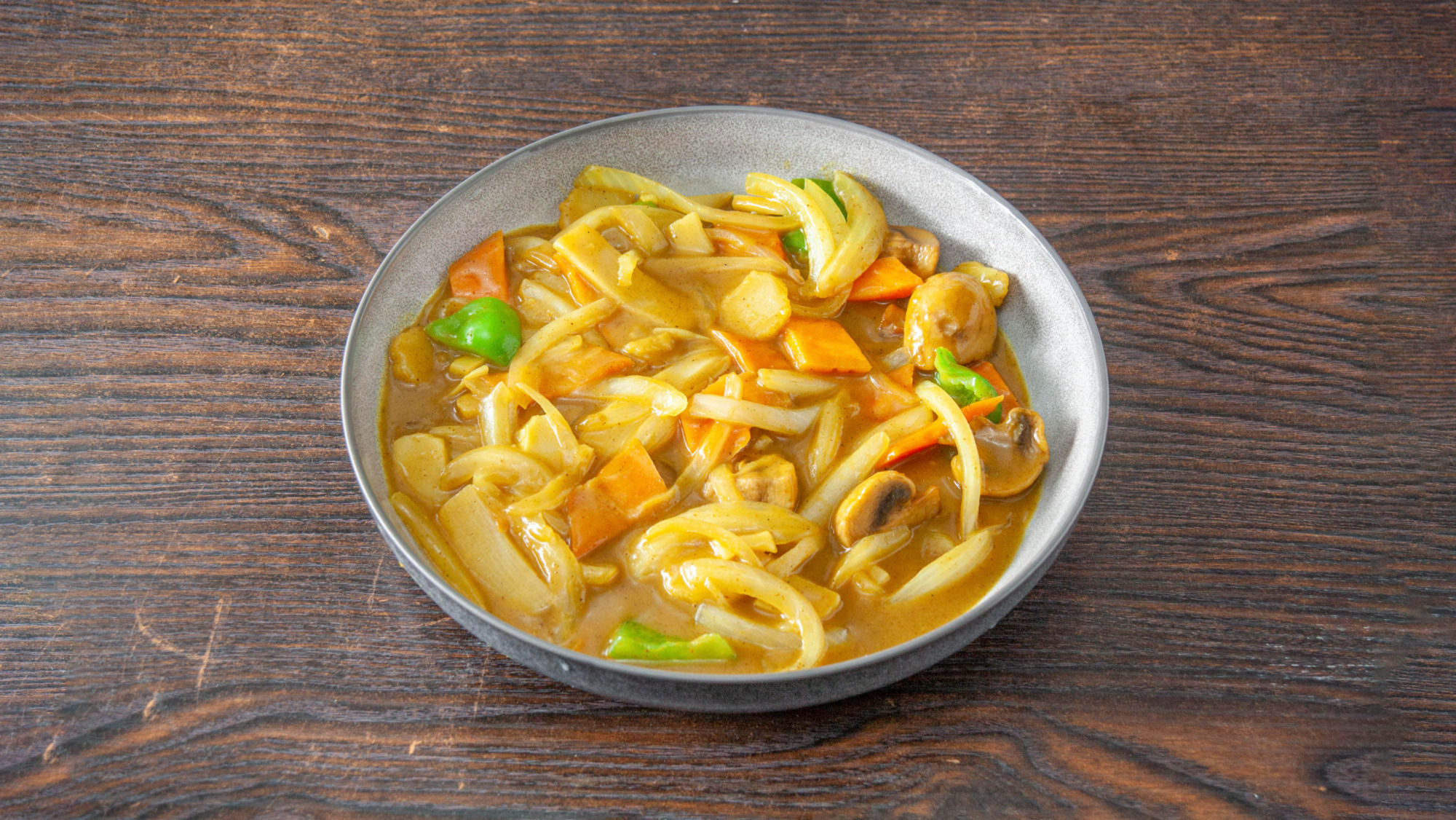 Mixed Vegetable Curry 🌶🌶🍃 - Chinese Restaurant Collection in Snailswell SG5