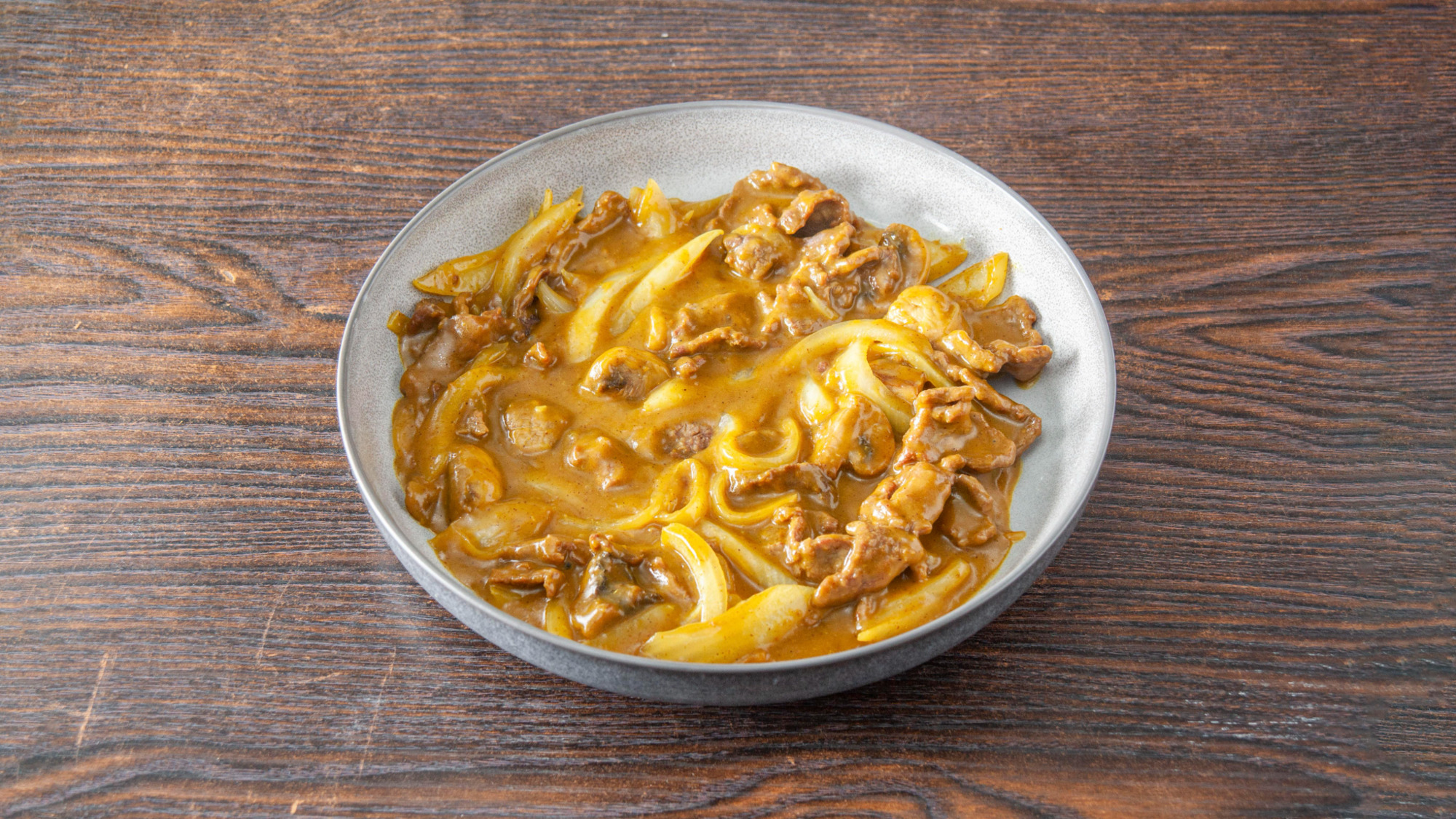 Beef Curry 🌶🌶 - Thai Restaurant Collection in Pin Green SG1