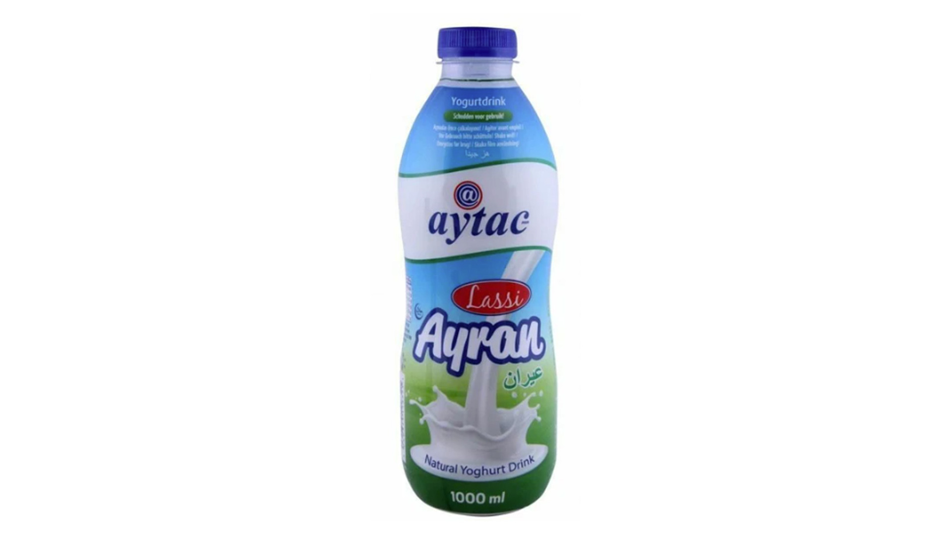 Ayran - Doner Kebab Collection in New Greens AL3