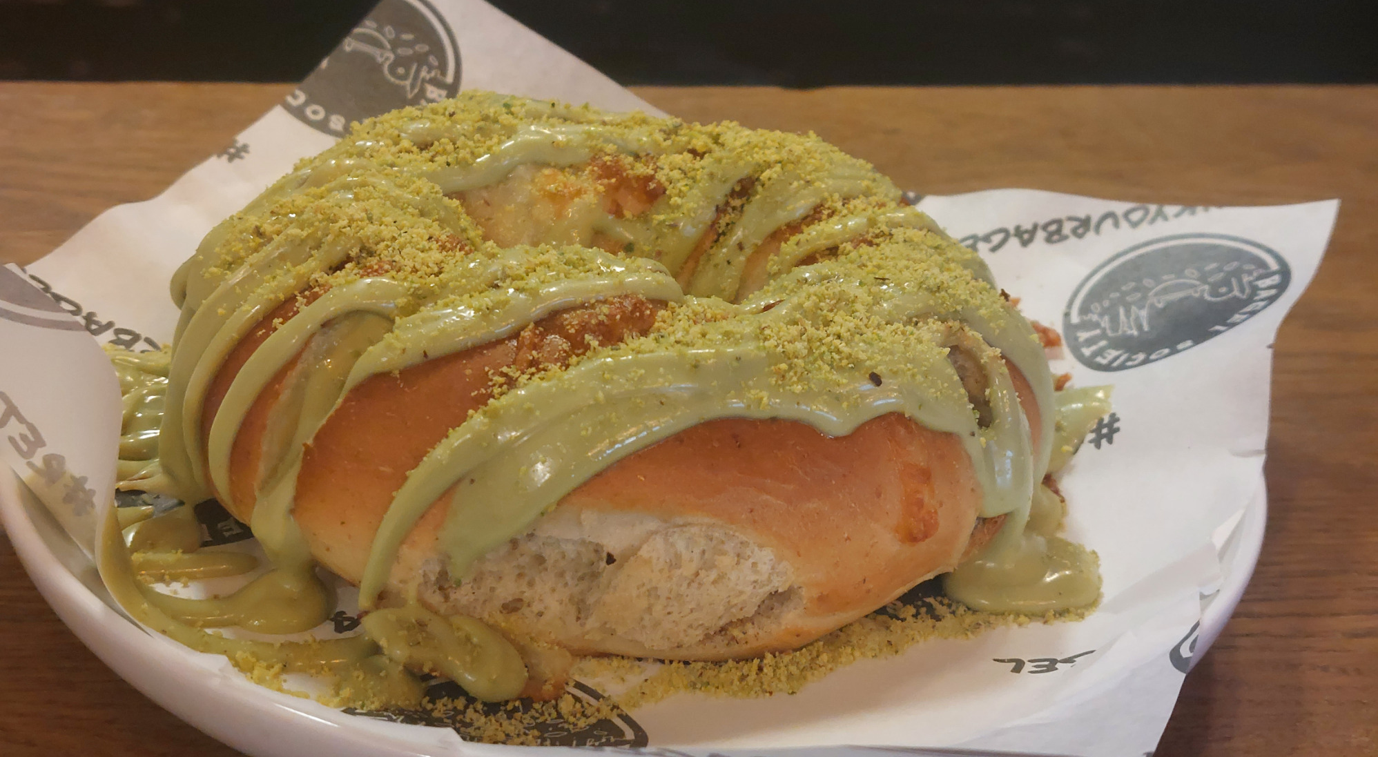 Pistachio Bagel - Rolls Delivery in Gilcomston AB25