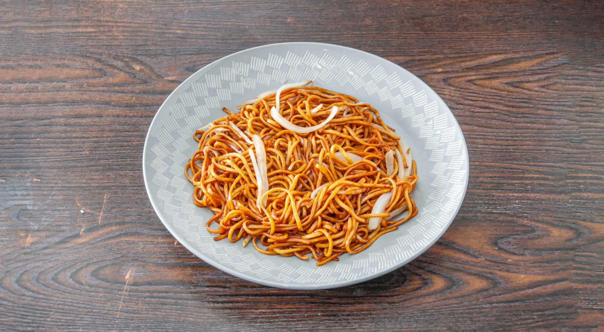 Small Plain Chow Mein - Halal Chinese Delivery in Lower Titmore Green SG4