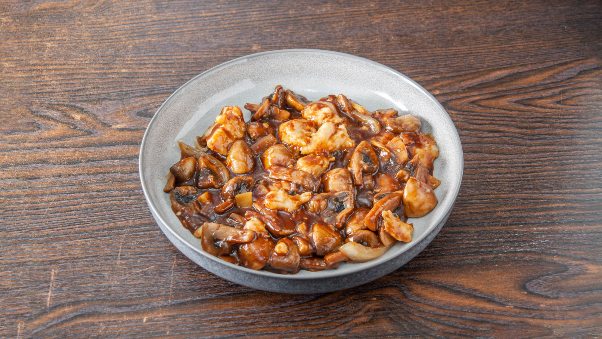 Chicken with Mushrooms - Halal Delivery in Mangrove Green LU2