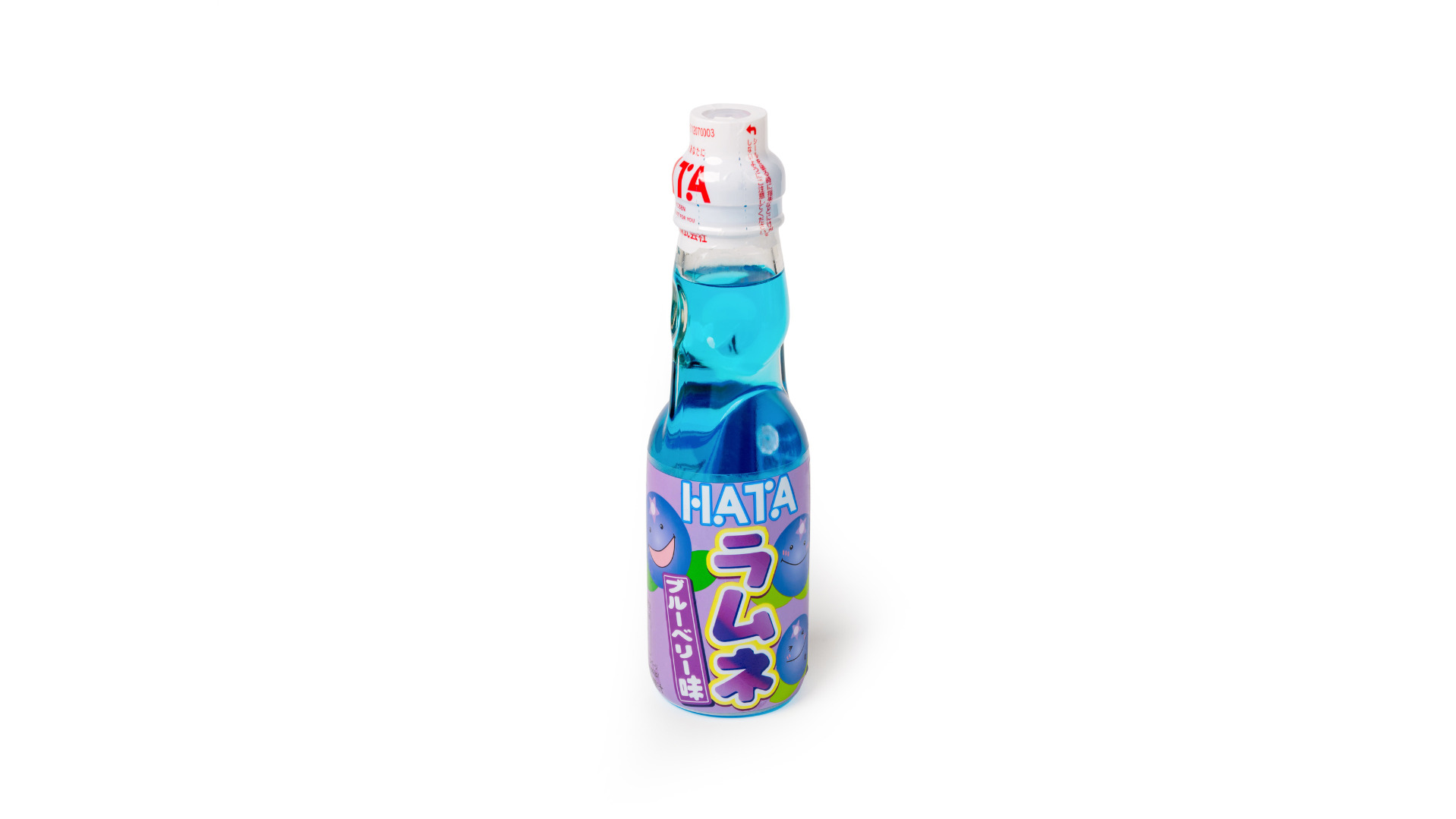 RAMUNE BLUEBERRY - Late Japanese Delivery in Archway N19