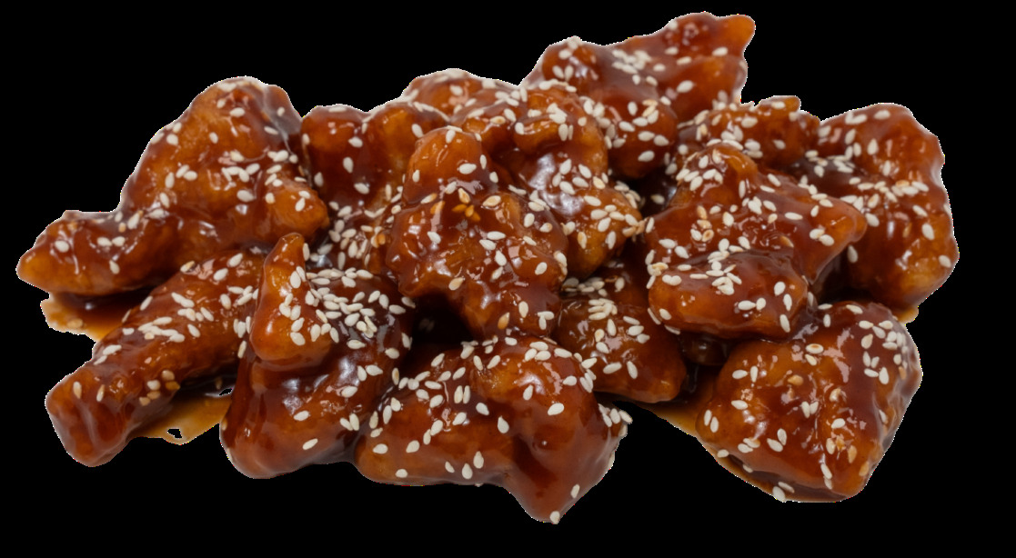 Teriyaki Chicken - Number 1 Delivery in Upton OX11
