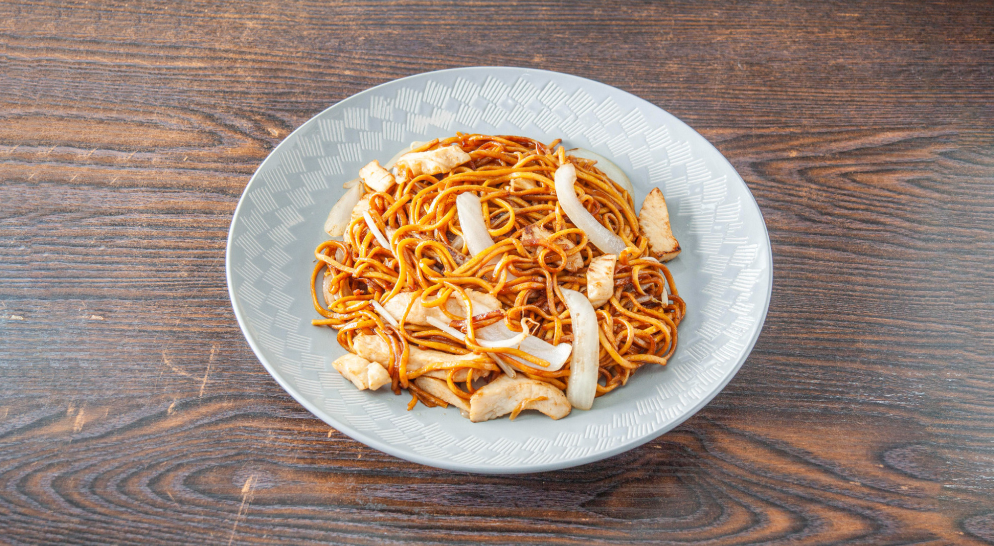 Small Chicken Chow Mein - Chinese Delivery in Broadwater SG2