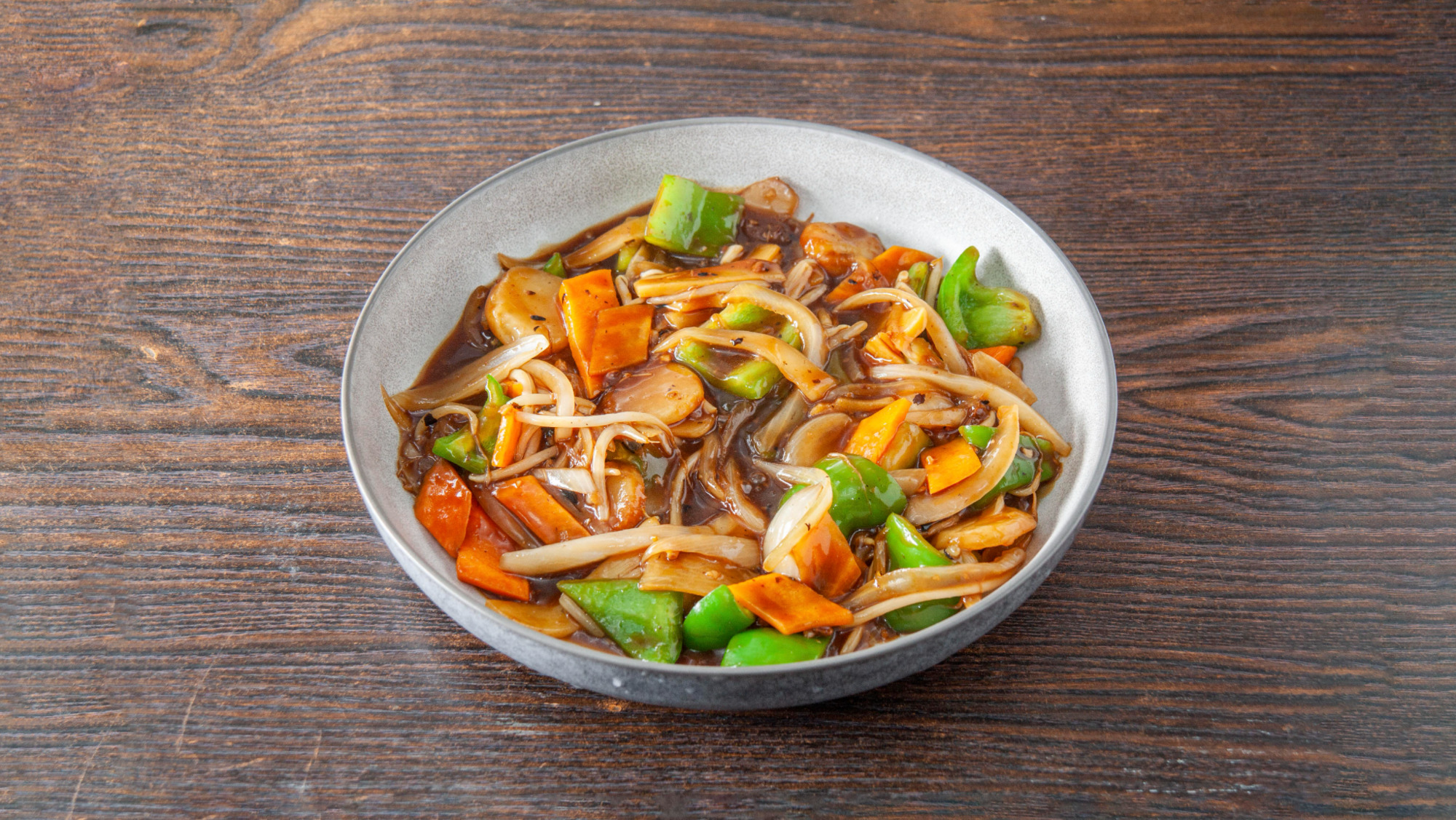 Mixed Vegetables with Green Pepper 🌶🍃 - Chinese Food Collection in Old Town SG1