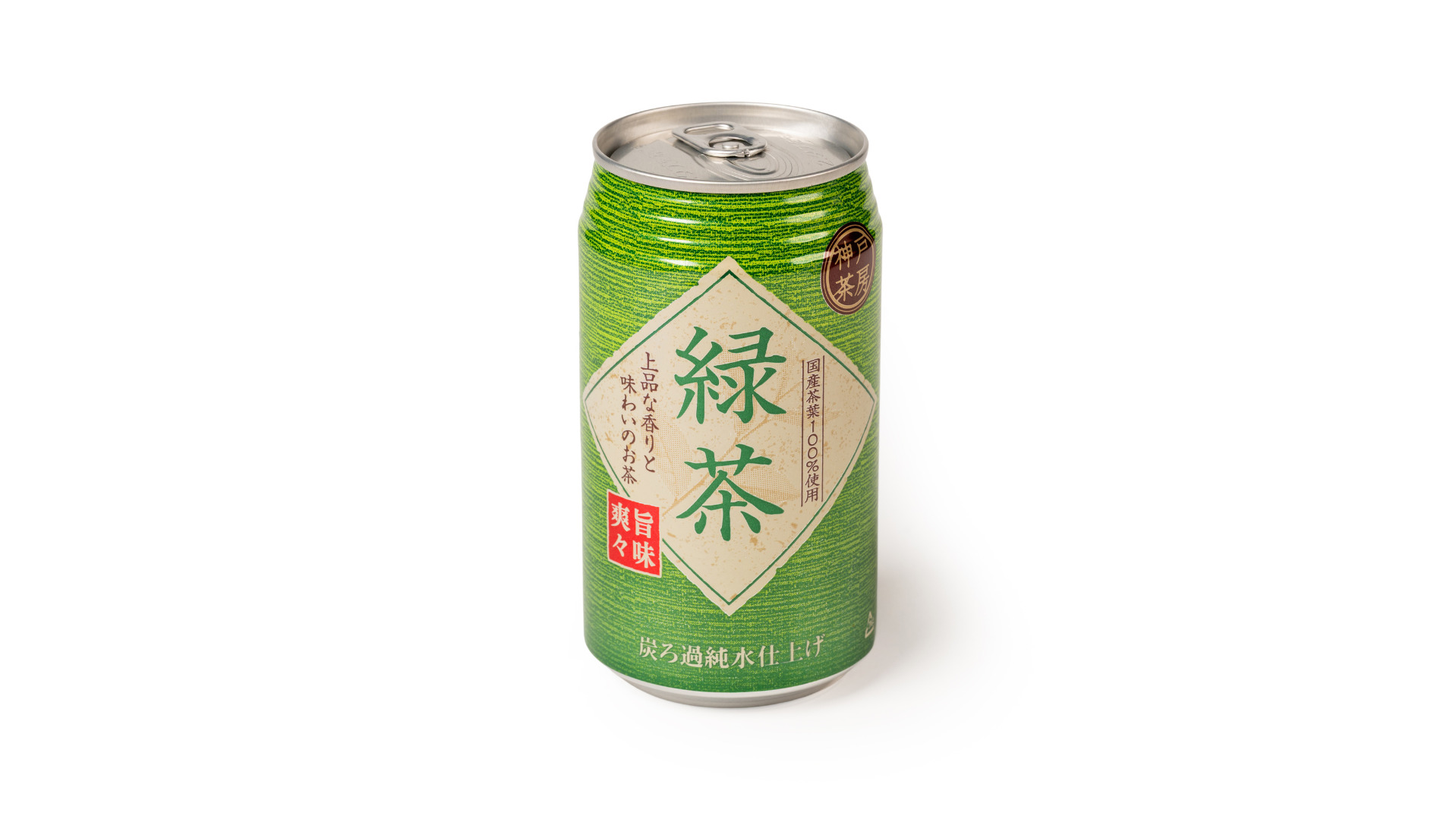 GREEN TEA CAN - Sushi Box Delivery in Southend BR1