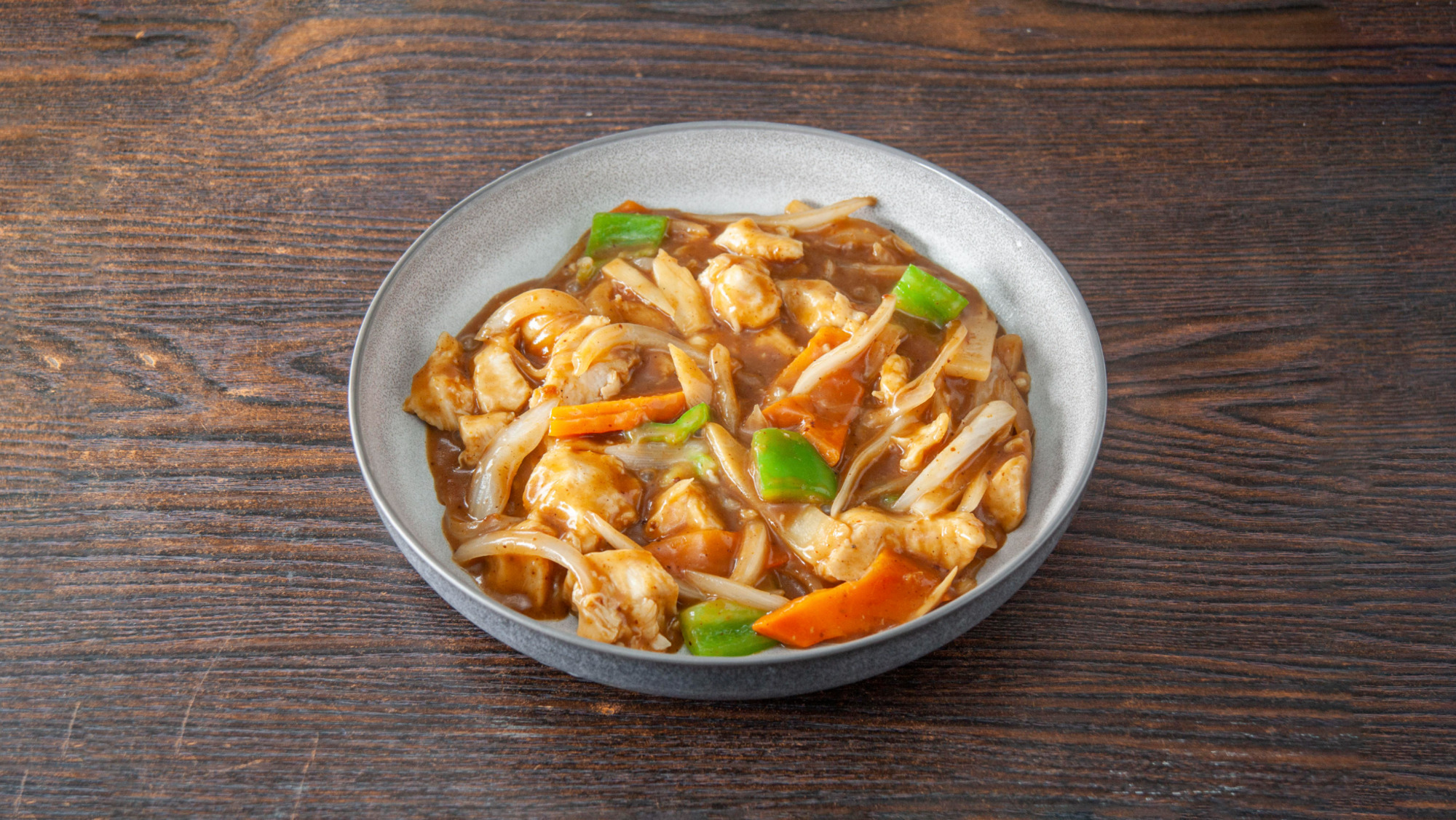 Chicken in Satay Sauce 🌶 - Best Chinese Collection in Middle End LU6