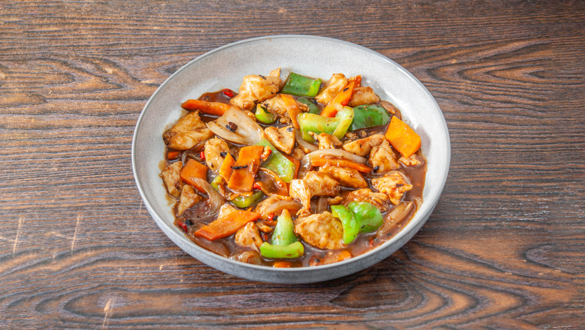 Chicken in Black Bean Sauce 🌶 - Halal Collection in The Node SG4